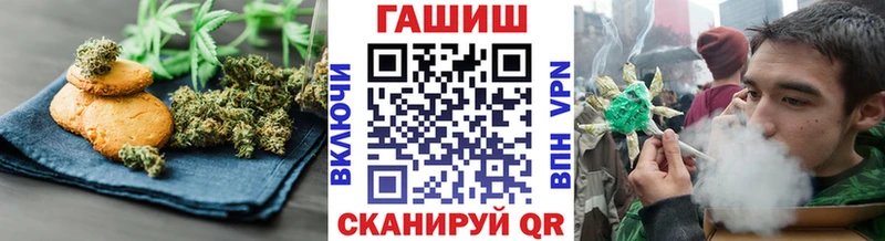 Canna-Cookies марихуана  купить   Новокузнецк 