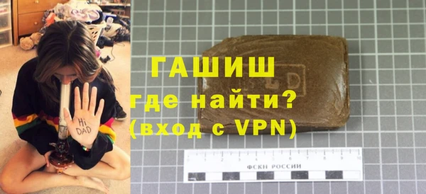 a pvp Горно-Алтайск