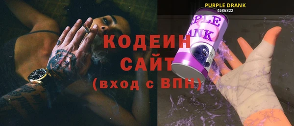 мет Гусь-Хрустальный
