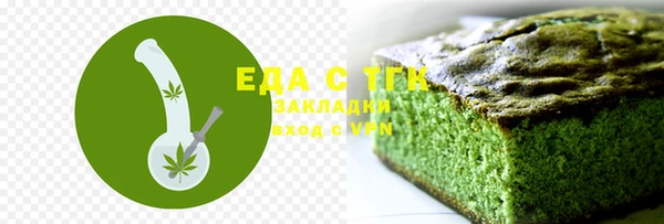 МДПВ Гусиноозёрск