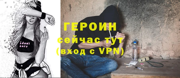 a pvp Горно-Алтайск