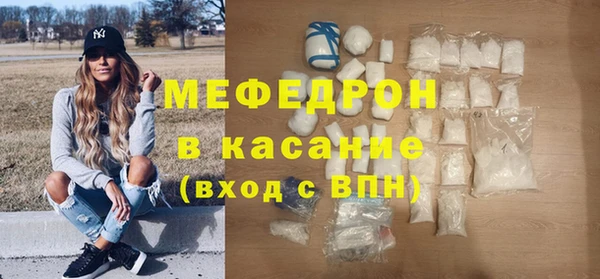 a pvp Горно-Алтайск