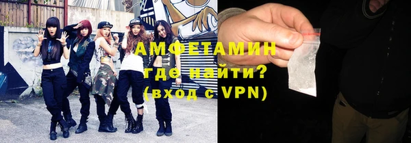 a pvp Горно-Алтайск